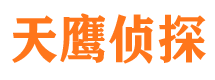 尤溪寻人公司